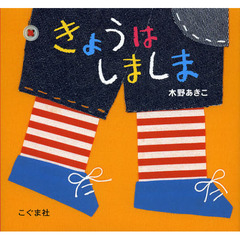 【古書】木綿伝承 手紡ぎ手織り入門 木綿伝承 手紡ぎ手織り入門 染織と生活社 佐貫 尹/ 佐貫美奈子著 H9