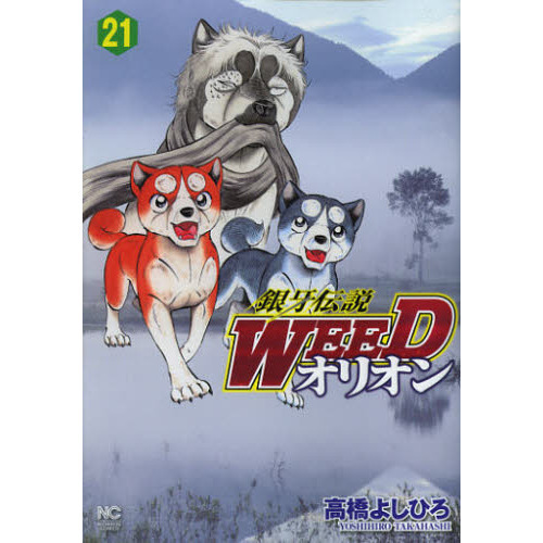 ֥ͥåȥåԥ󥰤㤨ֶףţţġꥪ󡡡פβǤʤ649ߤˤʤޤ