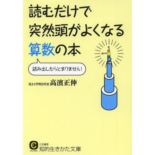 ֥ͥåȥåԥ󥰤㤨ɤƬ褯ʤ뻻ܡפβǤʤ660ߤˤʤޤ