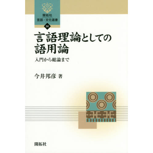 饤Ȥβ