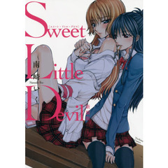 新装版　ＳｗｅｅｔＬｉｔｔｌｅＤｅｖｉｌ