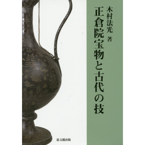 ֥ͥåȥåԥ󥰤㤨ұʪȸεפβǤʤ16,500ߤˤʤޤ