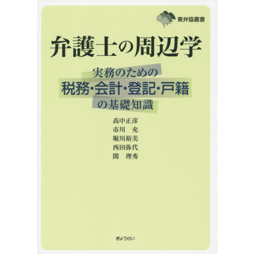 ֥ͥåȥåԥ󥰤㤨۸Τμճء̳Τ̳סеҤδμפβǤʤ3,300ߤˤʤޤ