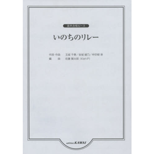 ֥ͥåȥåԥ󥰤㤨֤ΤΥ졼פβǤʤ770ߤˤʤޤ