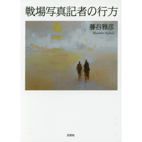 ֥ͥåȥåԥ󥰤㤨̿ԤιפβǤʤ660ߤˤʤޤ