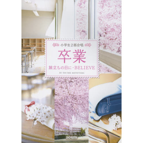 ֥ͥåȥåԥ󥰤㤨´?ιΩˡ£ţ̣ɣţ֣š羧פβǤʤ1,540ߤˤʤޤ