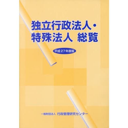 ֥ͥåȥåԥ󥰤㤨Ωˡ͡üˡʿǯǡפβǤʤ3,983ߤˤʤޤ