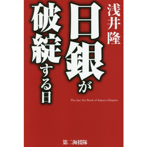 ֥ͥåȥåԥ󥰤㤨䤬þפβǤʤ1,760ߤˤʤޤ