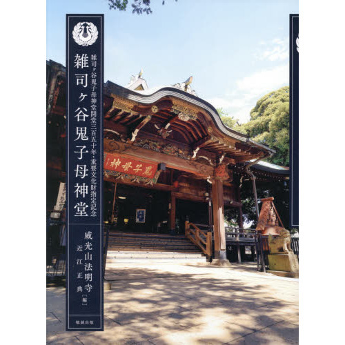 ֥ͥåȥåԥ󥰤㤨ֻʥëƲʥëƲƲɴ޽ǯʸ국ǰפβǤʤ16,500ߤˤʤޤ