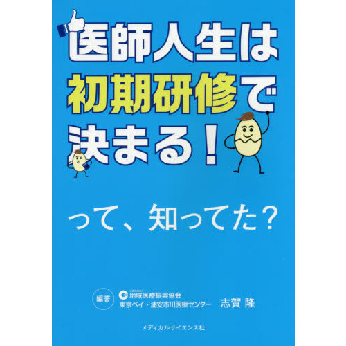 ֥ͥåȥåԥ󥰤㤨ְտϽǷޤ롪äơΤäƤפβǤʤ4,950ߤˤʤޤ