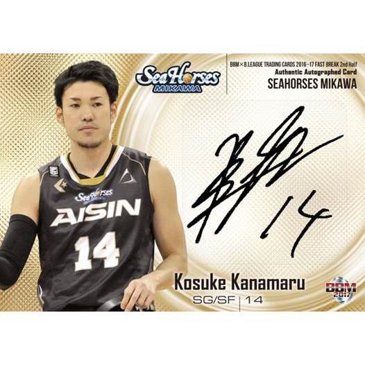 BBM×B.LEAGUE TRADING CARDS 2016-17 FAST BREAK 2nd Half