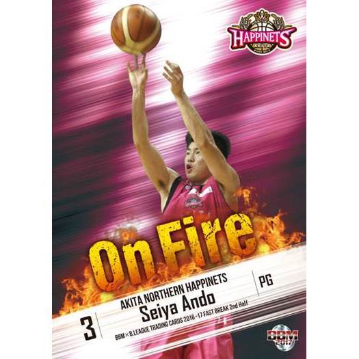 BBM×B.LEAGUE TRADING CARDS 2016-17 FAST BREAK 2nd Half