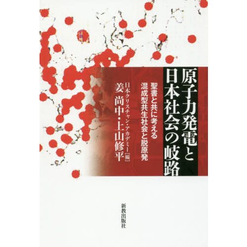 ֥ͥåȥåԥ󥰤㤨ָȯŤܼҲδϩȶ˹ͤ뺮ҲæȯפβǤʤ1,650ߤˤʤޤ
