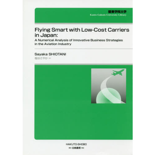 ֥ͥåȥåԥ󥰤㤨֣ƣ硡ӣ衡̣ãã󡡣ʣΣ졡פβǤʤ5,500ߤˤʤޤ