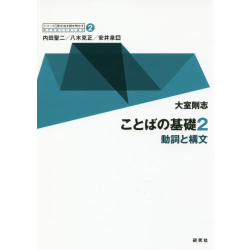 ֥ͥåȥåԥ󥰤㤨֤ȤФδáưȹʸפβǤʤ2,640ߤˤʤޤ