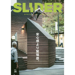 SLIDER(スライダー) Vol.36 (NEKO MOOK)