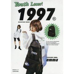 YouthLoser 1997 BACKPACK MOOK (角川SSCムック)