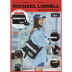 MICHAEL LINNELL MESSENGER BAG BOOK (ブランドブック)