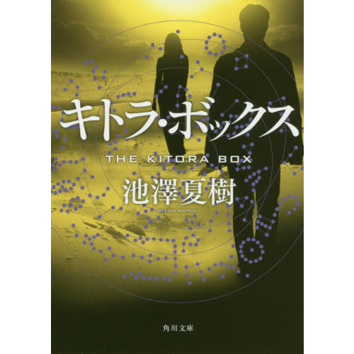 ֥ͥåȥåԥ󥰤㤨֥ȥ顦ܥåפβǤʤ1,012ߤˤʤޤ