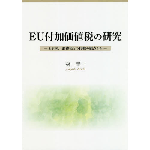 ֥ͥåȥåԥ󥰤㤨֣ţղòǤθ桡郎񡤾ǤȤӤδפβǤʤ3,850ߤˤʤޤ