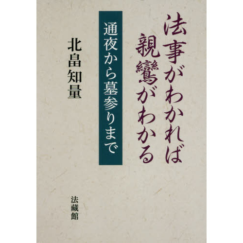 ֥ͥåȥåԥ󥰤㤨ˡ狼п¤狼롡뤫軲ޤǡפβǤʤ1,320ߤˤʤޤ