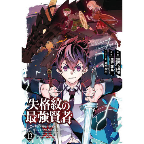 ֥ͥåȥåԥ󥰤㤨ּκǶ ?ǶθԤ˶ʤ뤿žޤ?פβǤʤ660ߤˤʤޤ