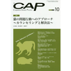 ＣＡＰ　３７６