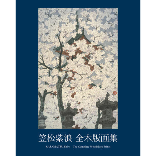 ŭβ