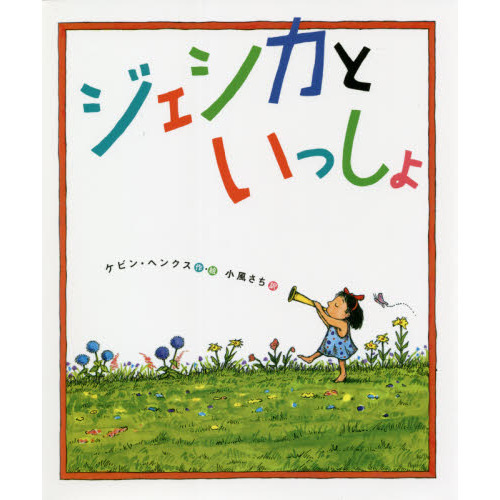 ֥ͥåȥåԥ󥰤㤨֥ȤäפβǤʤ1,760ߤˤʤޤ