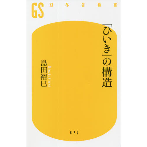 ֥ͥåȥåԥ󥰤㤨֤֡Ҥפι¤פβǤʤ990ߤˤʤޤ