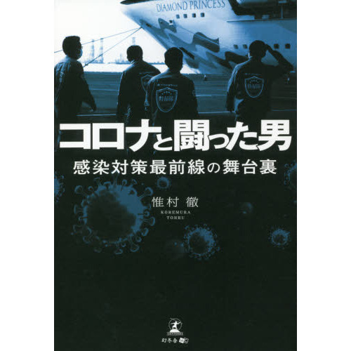 ֥ͥåȥåԥ󥰤㤨֥ʤƮäˡк΢פβǤʤ1,650ߤˤʤޤ