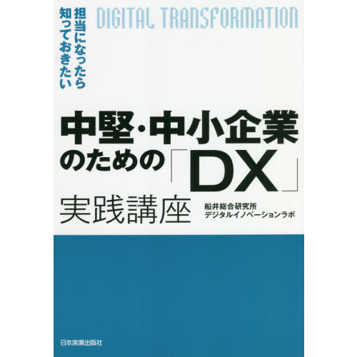 ֥ͥåȥåԥ󥰤㤨澮ȤΤΡ֣ģء׼ֺ¡ôˤʤäΤäƤפβǤʤ2,200ߤˤʤޤ