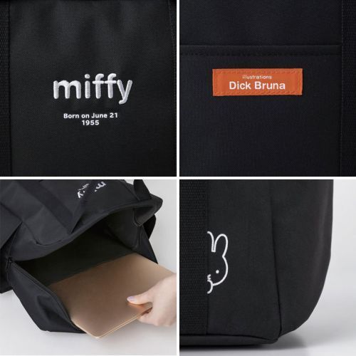 miffy ミッフィーのバックパックBOOK Black Ver. (バラエティ) 通販