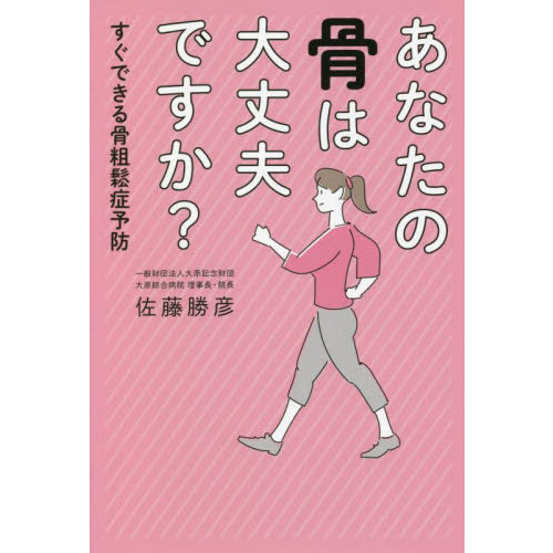 ֥ͥåȥåԥ󥰤㤨֤ʤιפǤǤͽɡפβǤʤ1,430ߤˤʤޤ