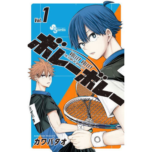 ֥ͥåȥåԥ󥰤㤨֥ܥ졼ܥ졼ԣȣšӣԣϣң١ϣơϣУУϣӣɣԣţӡפβǤʤ550ߤˤʤޤ