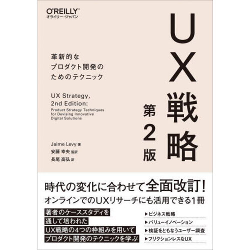 ֥ͥåȥåԥ󥰤㤨֣գά׿ŪʥץȳȯΤΥƥ˥å裲ǡפβǤʤ3,300ߤˤʤޤ