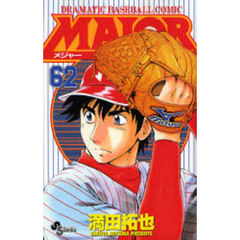 ＭＡＪＯＲ　ＤＲＡＭＡＴＩＣ　ＢＡＳＥＢＡＬＬ　ＣＯＭＩＣ　６２