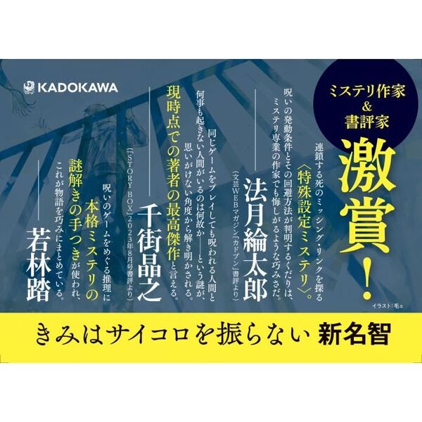 うさみみたくらみさま専用！ ◇翌日発送☆新品 - fin-all.net