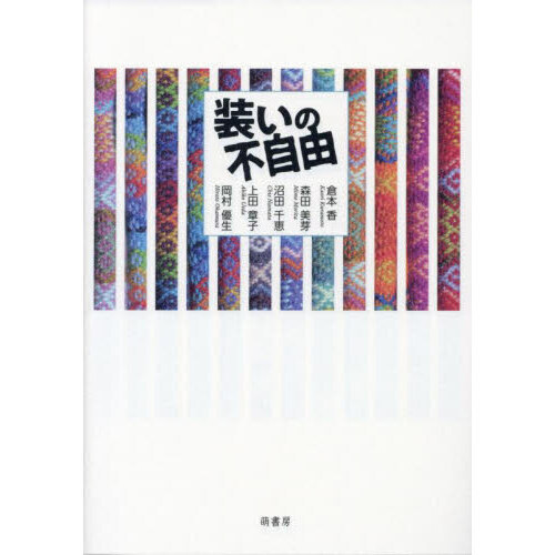 ֥ͥåȥåԥ󥰤㤨ԼͳפβǤʤ1,980ߤˤʤޤ