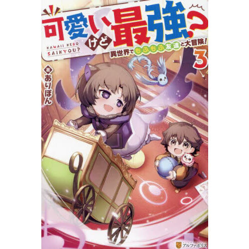 ֥ͥåȥåԥ󥰤㤨ֲİɺǶǤդͧãפβǤʤ1,320ߤˤʤޤ