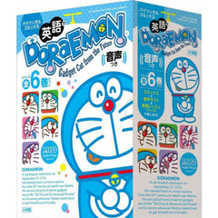 英語でＤＯＲＡＥＭＯＮ　バイリンガルコミックス　６巻セット