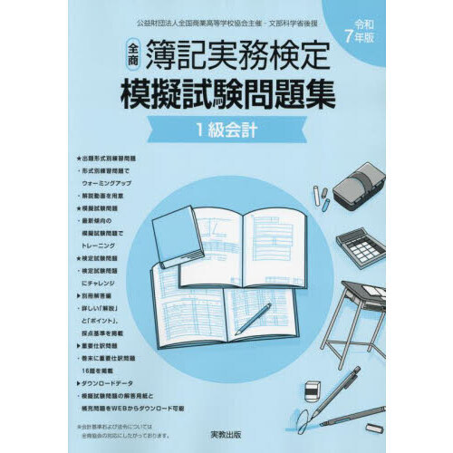 ֥ͥåȥåԥ󥰤㤨̳ϵ꽸ס£ǯǡפβǤʤ489ߤˤʤޤ