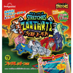 ストレッチーズワイルドズータント