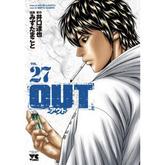 ＯＵＴ　ＶＯＬ．２７