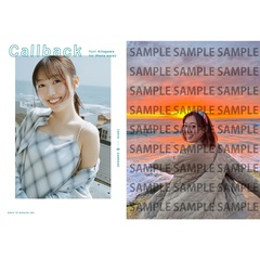 北川悠理 1stフォトエッセイ Callback【セブンネット限定特典：ポストカード 1枚付き】