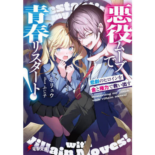 ֥ͥåȥåԥ󥰤㤨ְࡼ֤ĽեꥹȡΥҥȸϤǵߤФפβǤʤ792ߤˤʤޤ