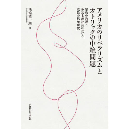 ֥ͥåȥåԥ󥰤㤨֥ꥫΥ٥ꥺȥȥåꡡζ¿Ҳˤλ۸פβǤʤ4,400ߤˤʤޤ