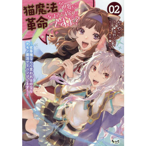 ֥ͥåȥåԥ󥰤㤨ǭˡ˳̿򵯤Ǥ衩ʤƸΤʤ饱ˡǥ٥󥸤ޤפβǤʤ825ߤˤʤޤ