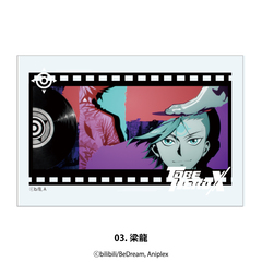 TO BE HERO X 場面写アクリルブロック 03.梁龍
