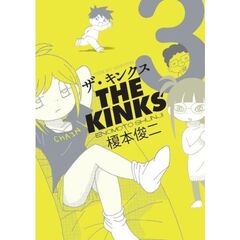 ザ・キンクス　３